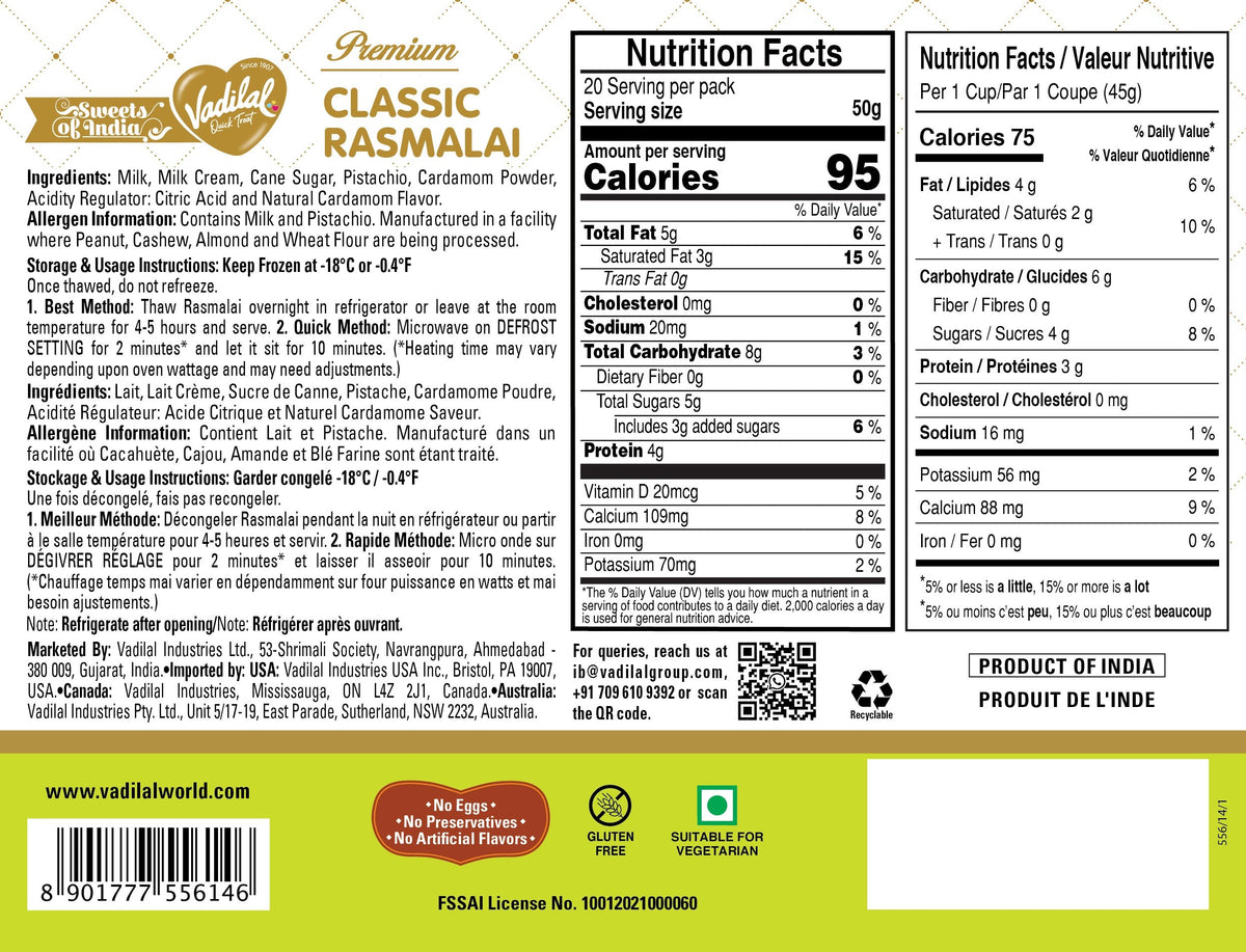 Vadilal Classic Rasmalai – 454g
