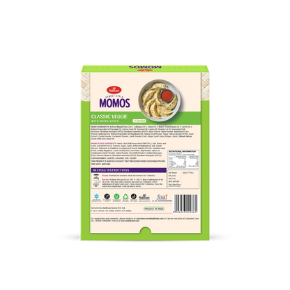 Haldiram's  Veggie Momos 350G