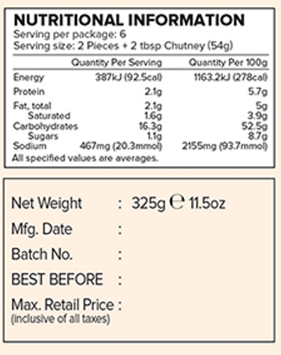 Haldiram's  Veggie Momos 350G