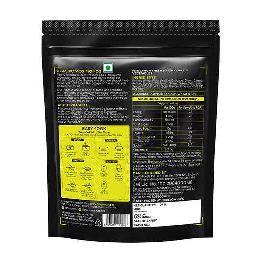 PRASUMA CLASSIC VEG MOMOS 590G