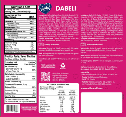 Vadilal Dabeli 105g