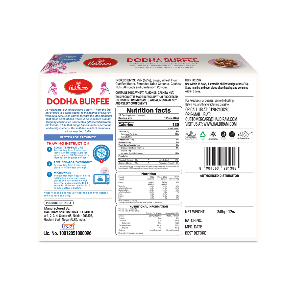Haldiram's Dodha Burfee – 340g