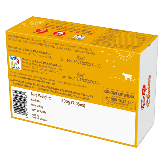 GO Pizza Cheese Block 200g