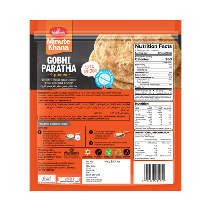 Haldiram's Gobhi Paratha