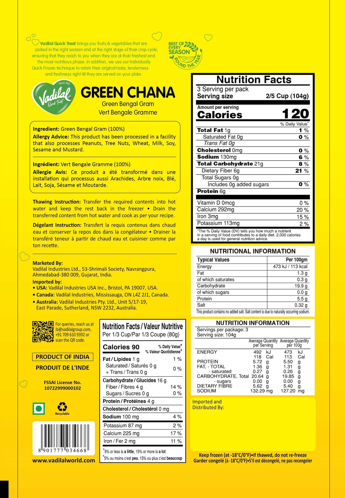 Vadilal Green Chana – 312g