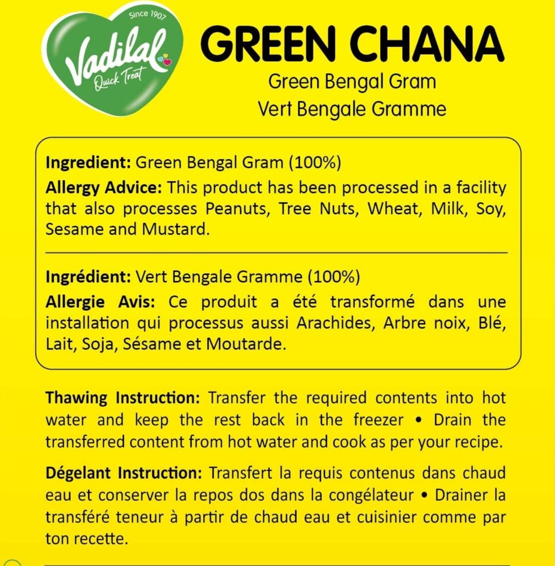 VADILAL LILA CHANNA GREEN BENGAL GRAM 312G
