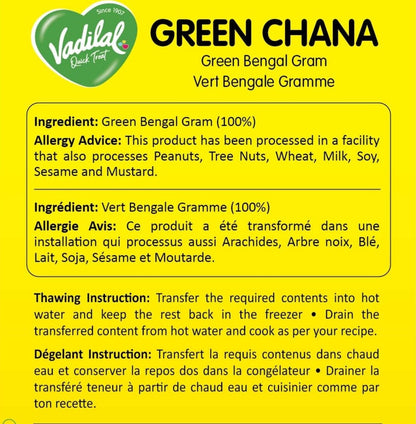 Vadilal Lila Channa Green Bengal Gram 312g