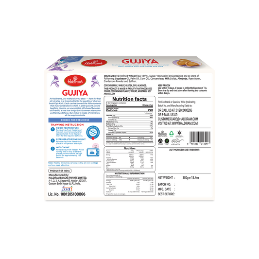 HALDIRAMS (DELHI) GUJIYA 380G