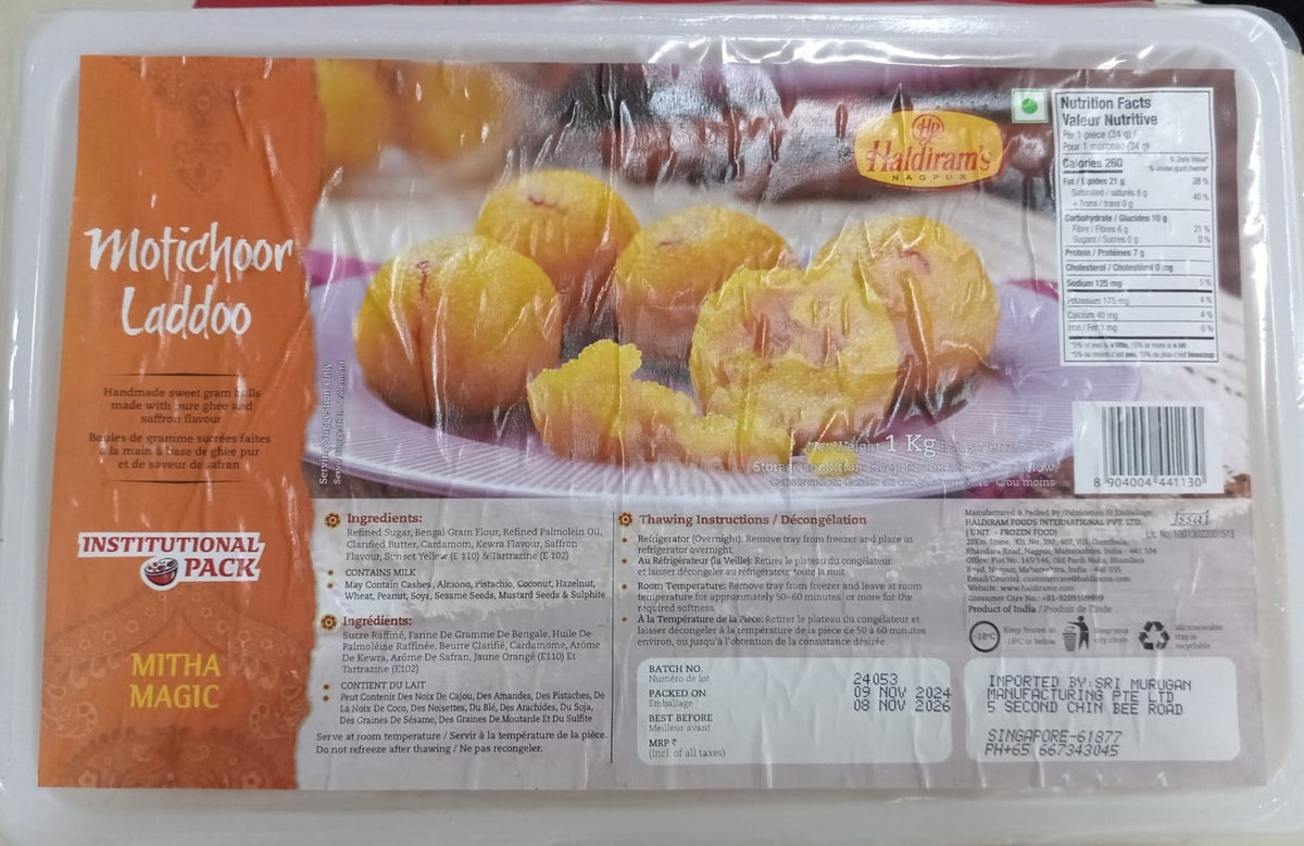 Haldiram's Motichoor Laddoo 1kg