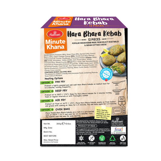 HALDIRAMS (DELHI) HARA BHARA KEBAB 300G