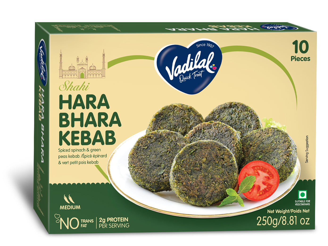VADILAL HARA BHARA KEBAB 250G