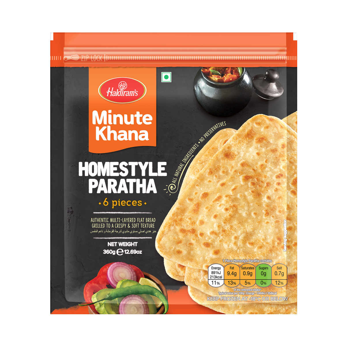 Haldiram's Home Style Paratha 360G