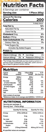 Haldiram's Home Style Paratha 360G