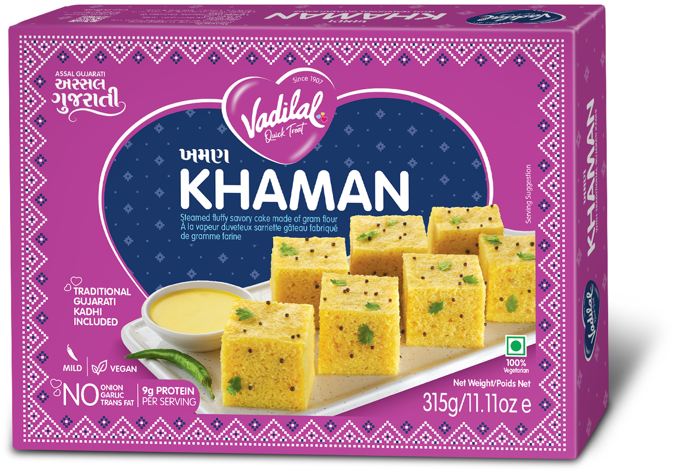 VADILAL KHAMAN 315G