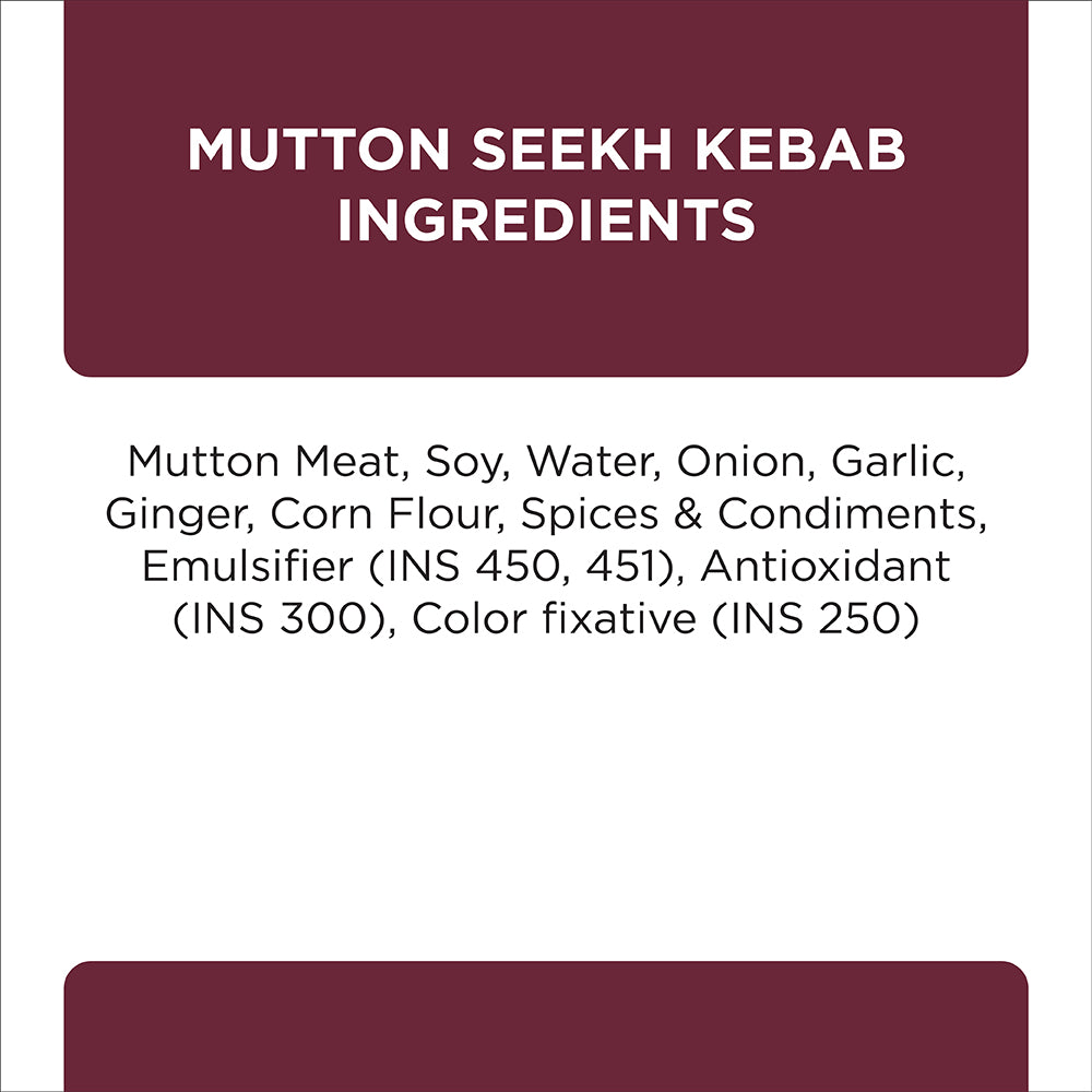 PRASUMA MUTTON SEEKH KEBAB 500G
