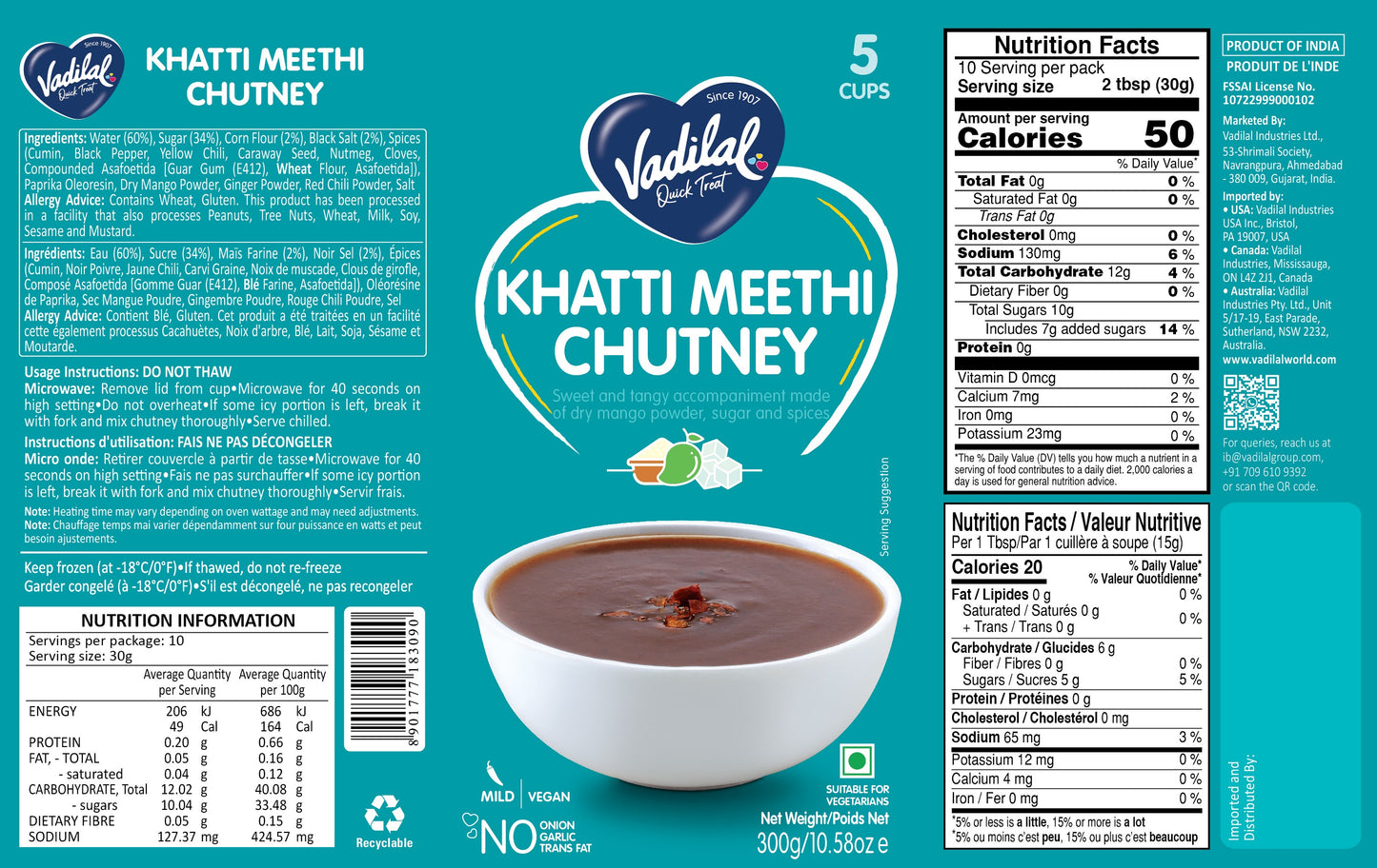 VADILAL KHATTI MEETHI CHUTNEY 300G