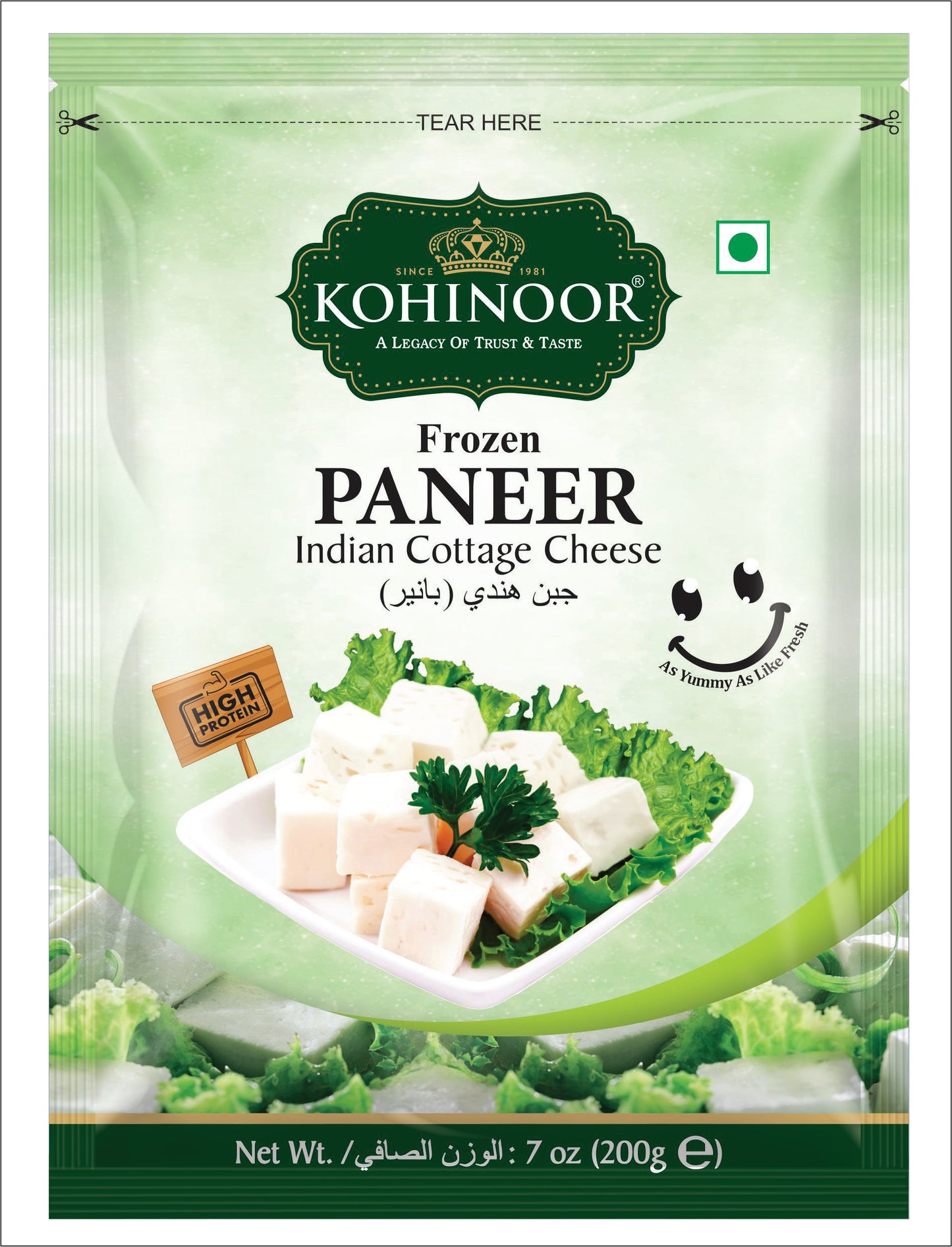 KOHINOOR PANEER CUBE - 200G
