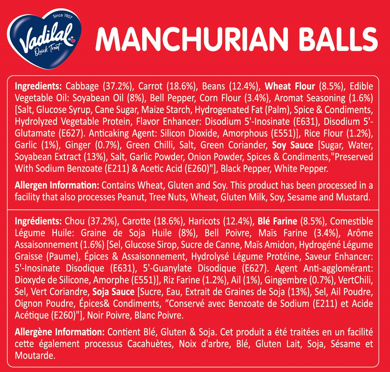VADILAL MANCHURIAN BALLS 1KG