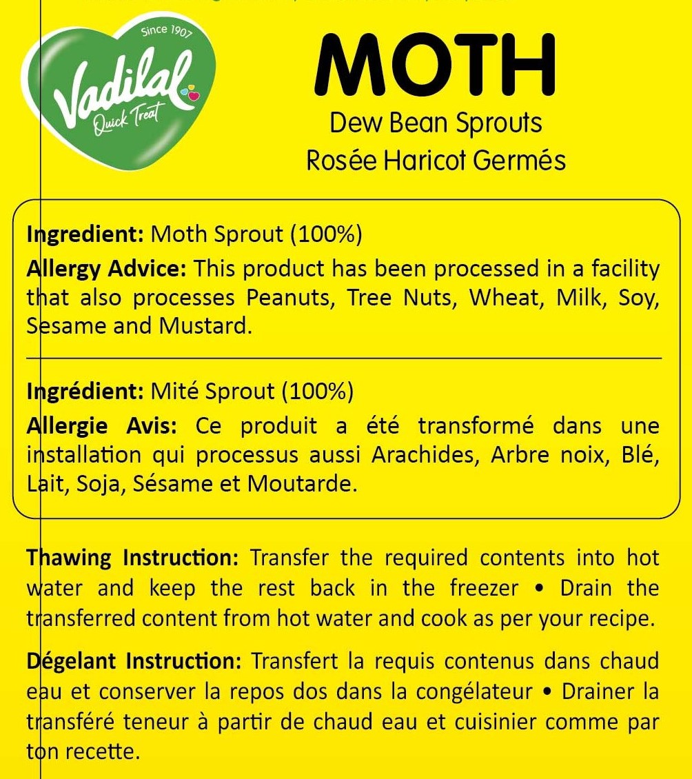 VADILAL MOTH 312G
