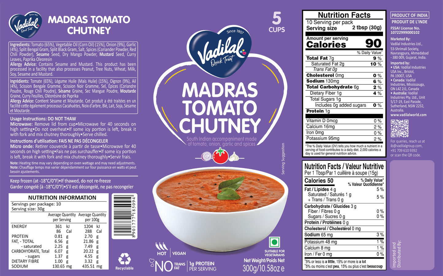 VADILAL MADRAS TOMATO CHUTNEY 300G