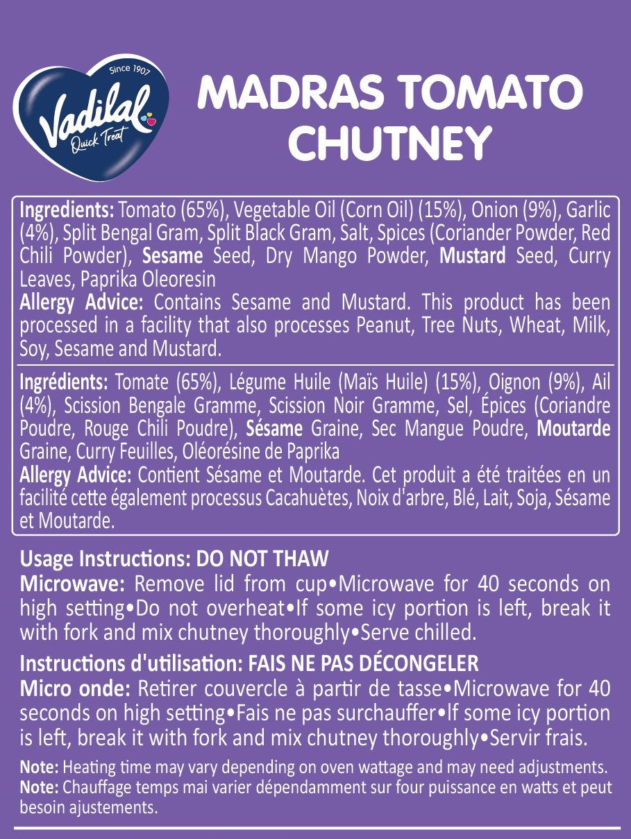 VADILAL MADRAS TOMATO CHUTNEY 300G
