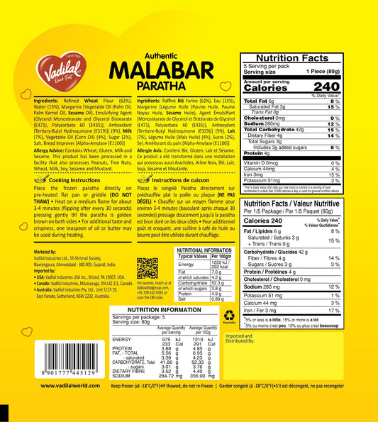 Vadilal Malabar Paratha 400g