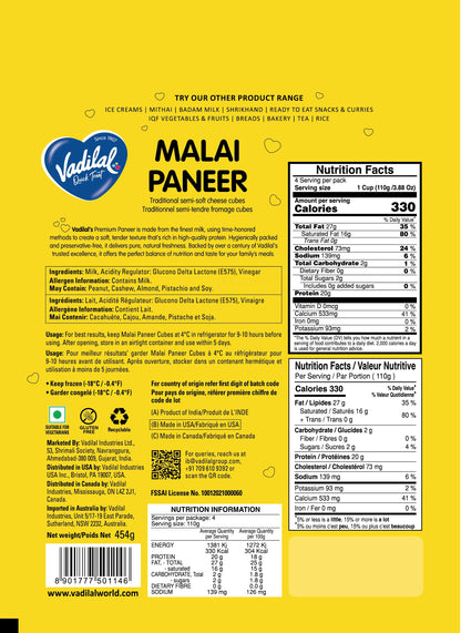 Vadilal Malai Paneer Cubes 454g