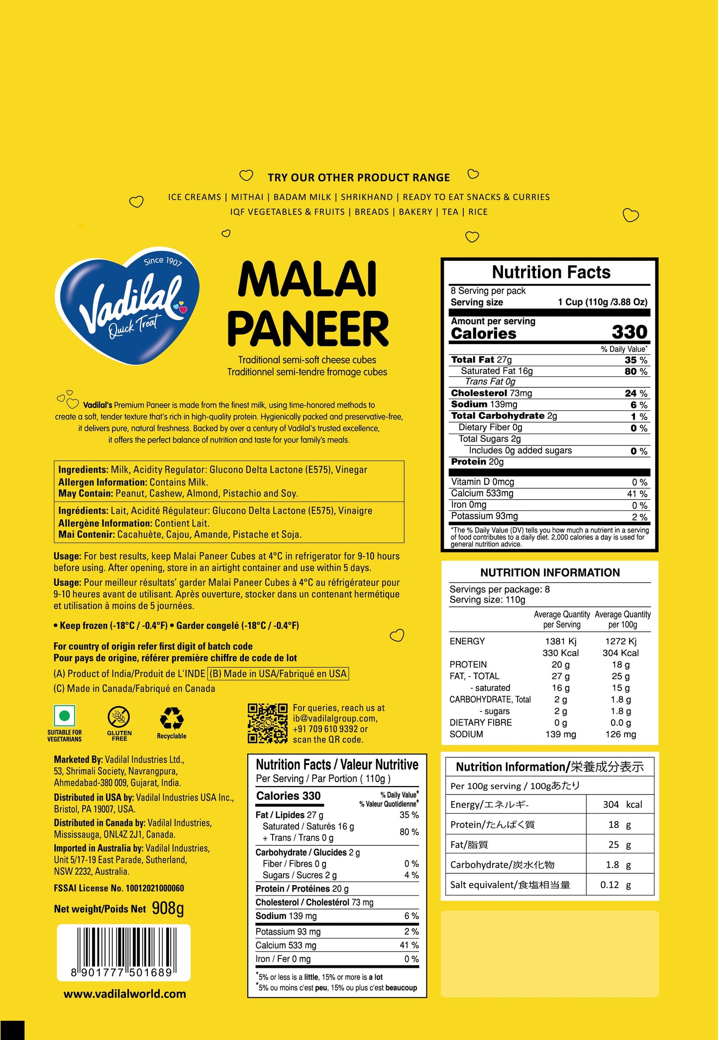 VADILAL MALAI PANEER CUBES 908G