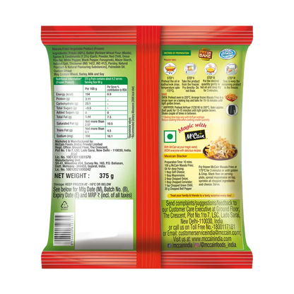 Mccains Masala Fries 420g