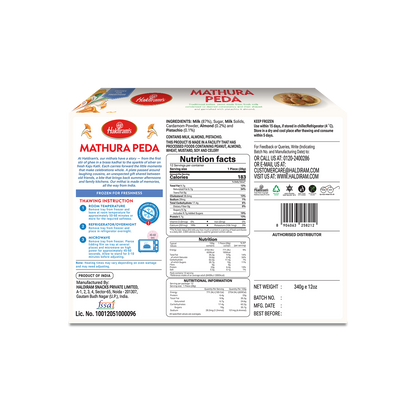 Haldiram's Mathura Peda 340G