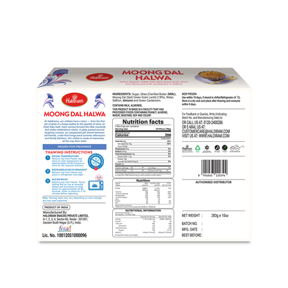 Haldiram's Moong Dal Halwa 283g