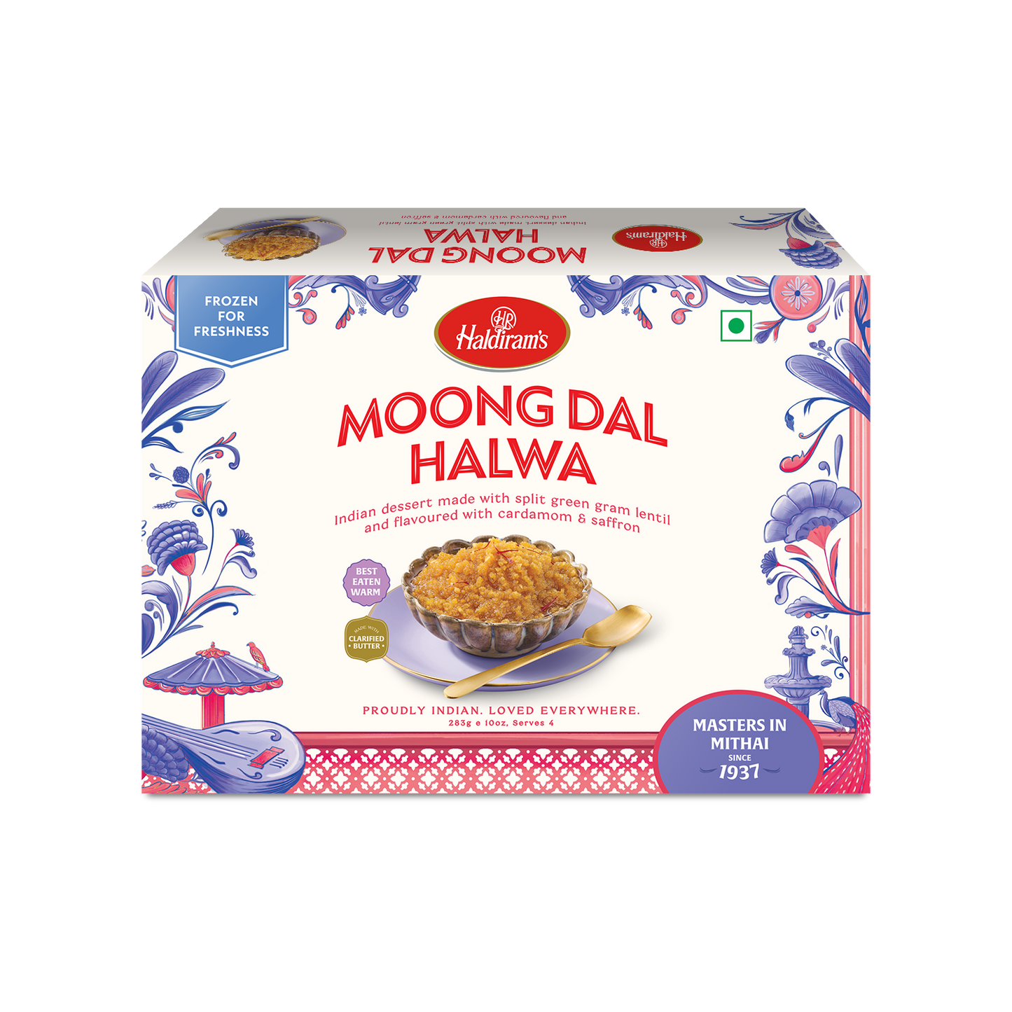 HALDIRAMS (DELHI) MOONG DAL HALWA 283G