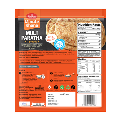 Haldiram's Muli Paratha 400g