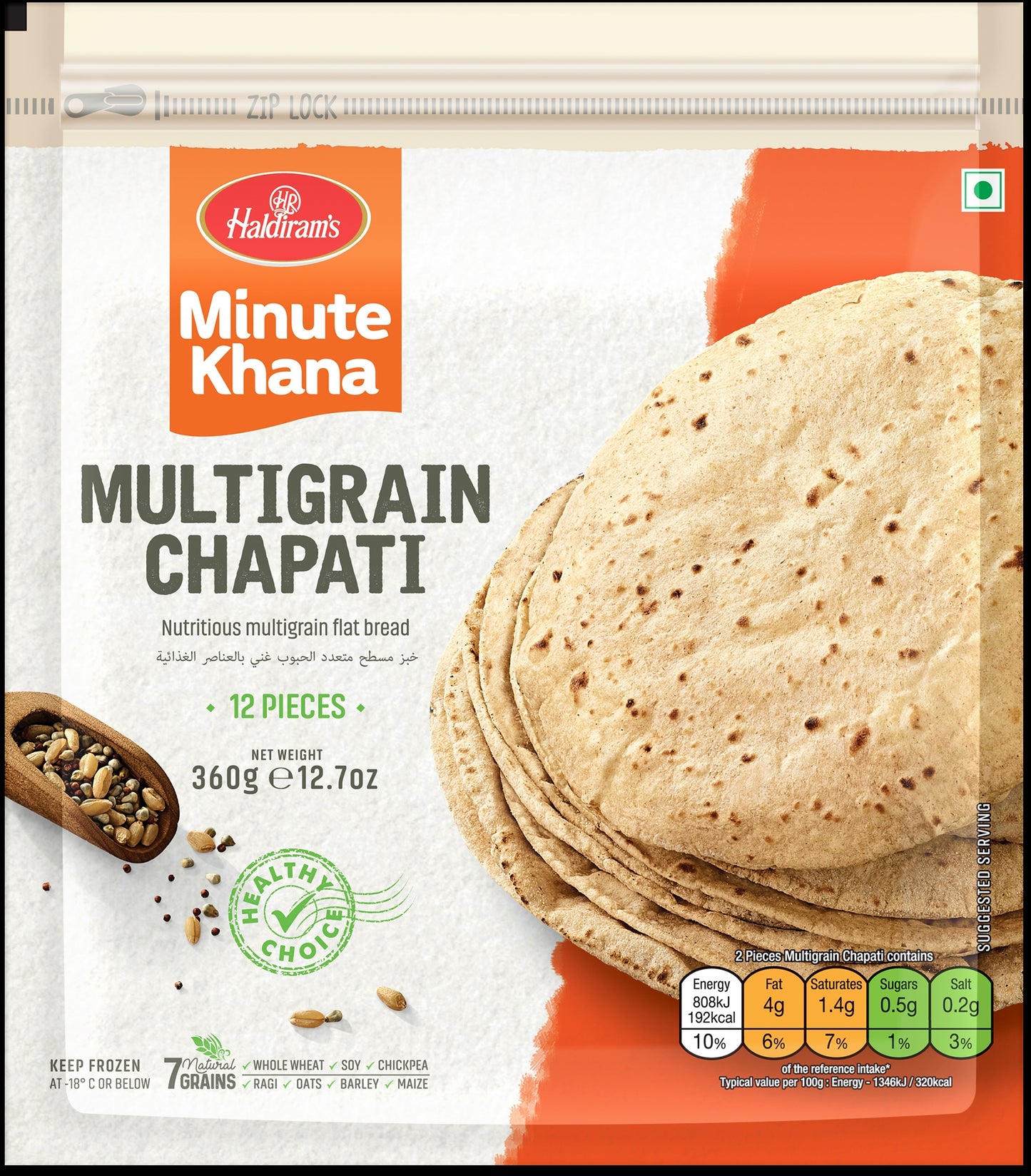 HALDIRAMS (DELHI) MULTIGRAIN CHAPATI 360G