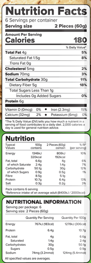 Haldiram's Multigrain Chapati 360g