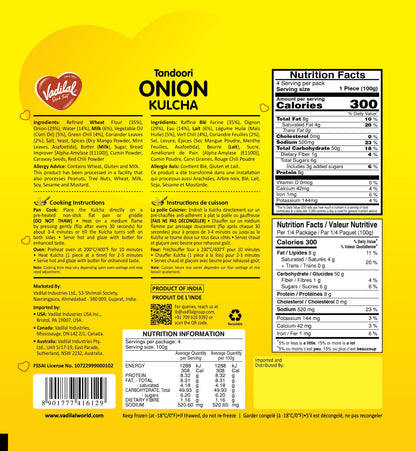 Vadilal Tandoori Onion Kulcha 400g