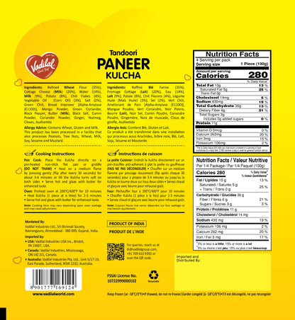 Vadilal Paneer Kulcha 400g