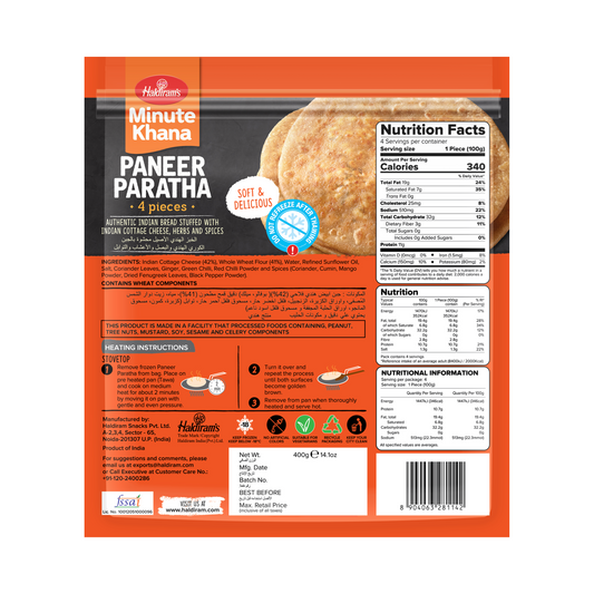 Haldiram's Paneer Paratha 400g