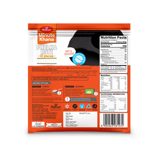 HALDIRAMS (DELHI) PHULKA ROTI 360G