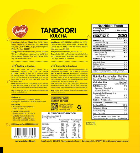 Vadilal Tandoori Kulcha 400g
