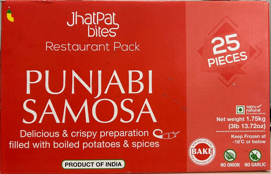 HALDIRAMS (DELHI) PUNJABI SAMOSA (RESTAURANT PACK) 1.75KG