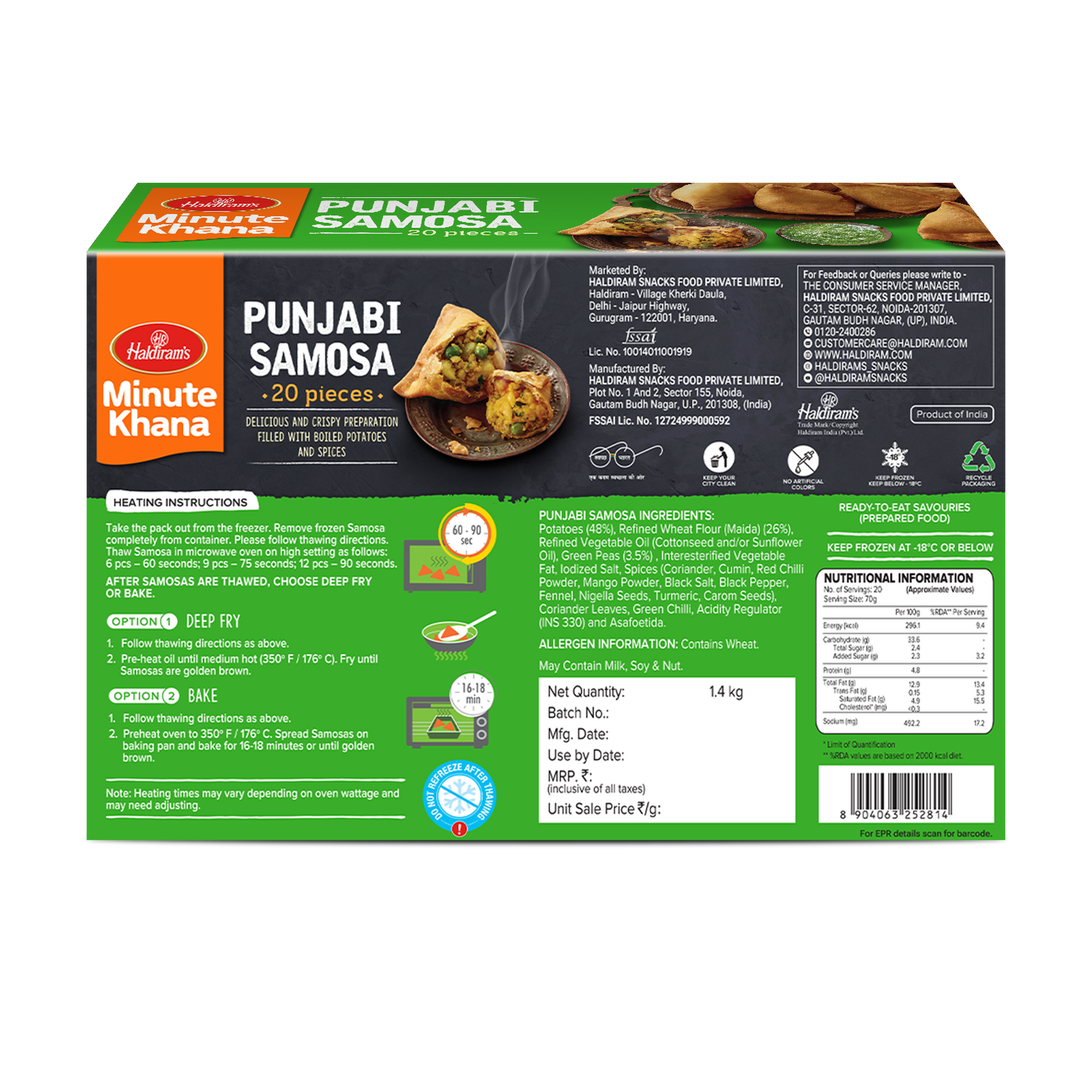 HALDIRAMS (DELHI) PUNJABI SAMOSA 1.4KG