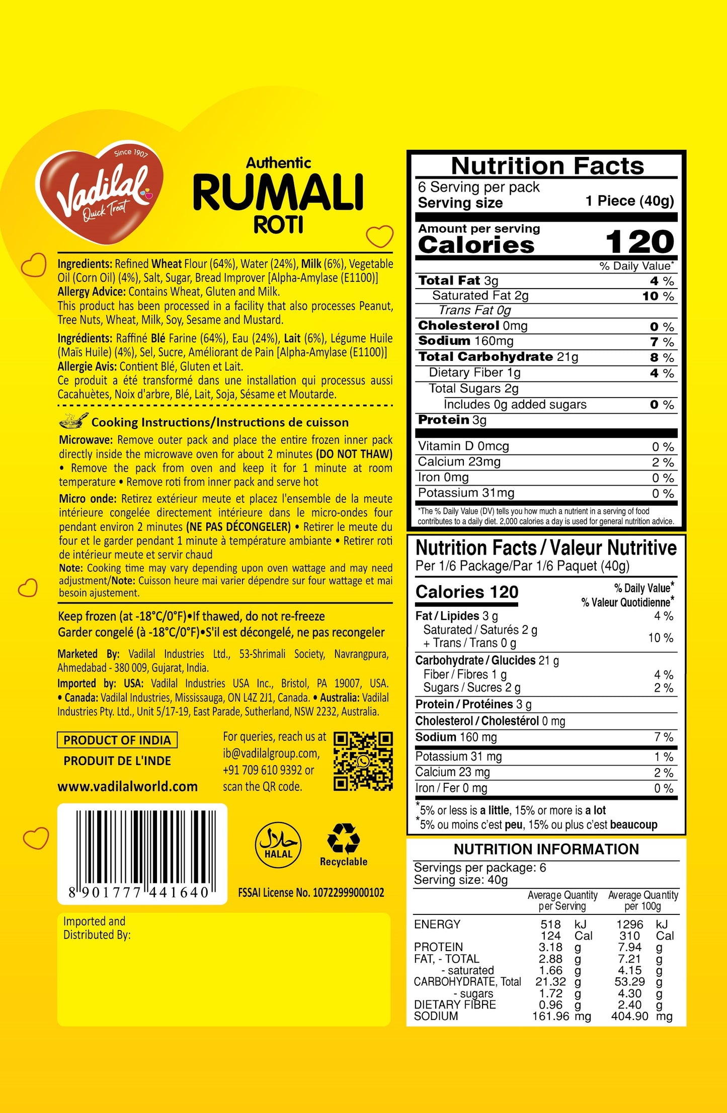 VADILAL RUMALI ROTI 240G