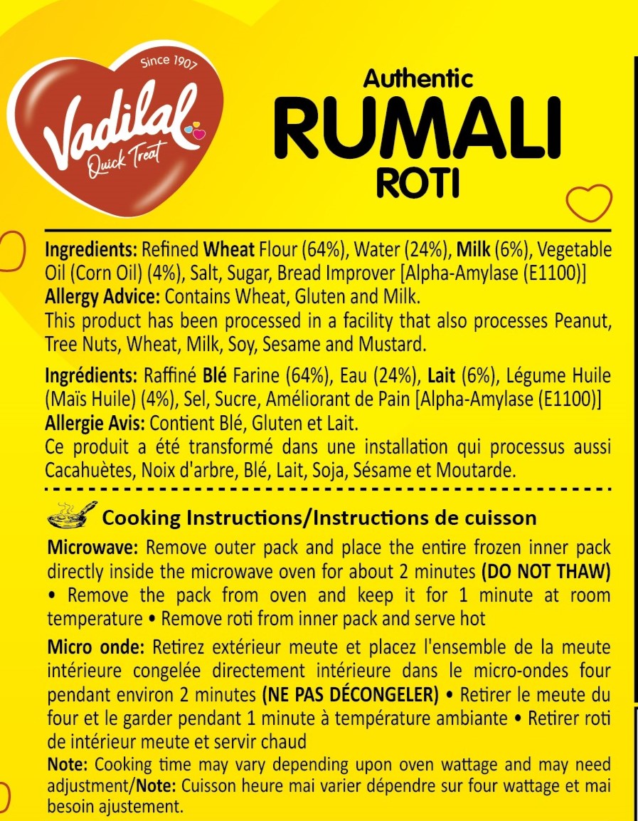 VADILAL RUMALI ROTI 240G
