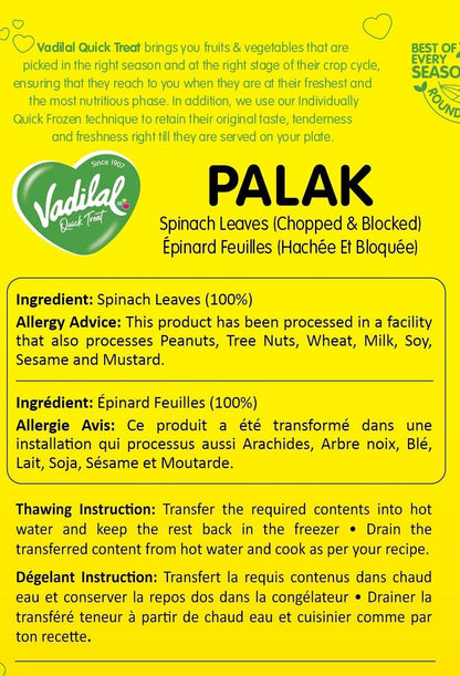 Vadilal Palak Leaves 312g