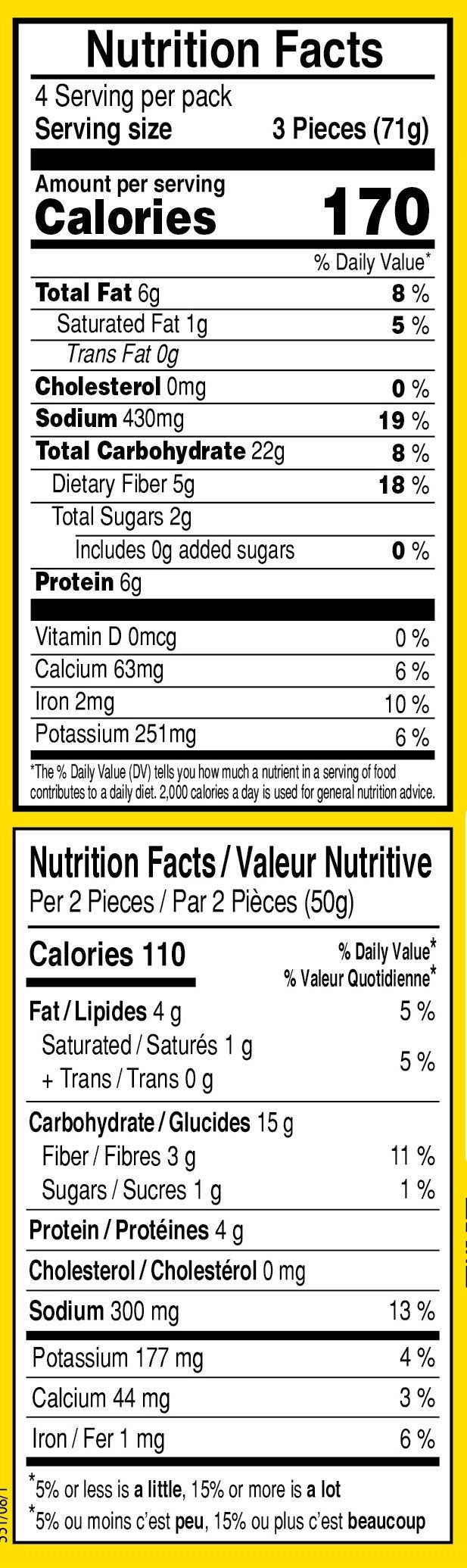 VADILAL SPINACH PAKORA 284G