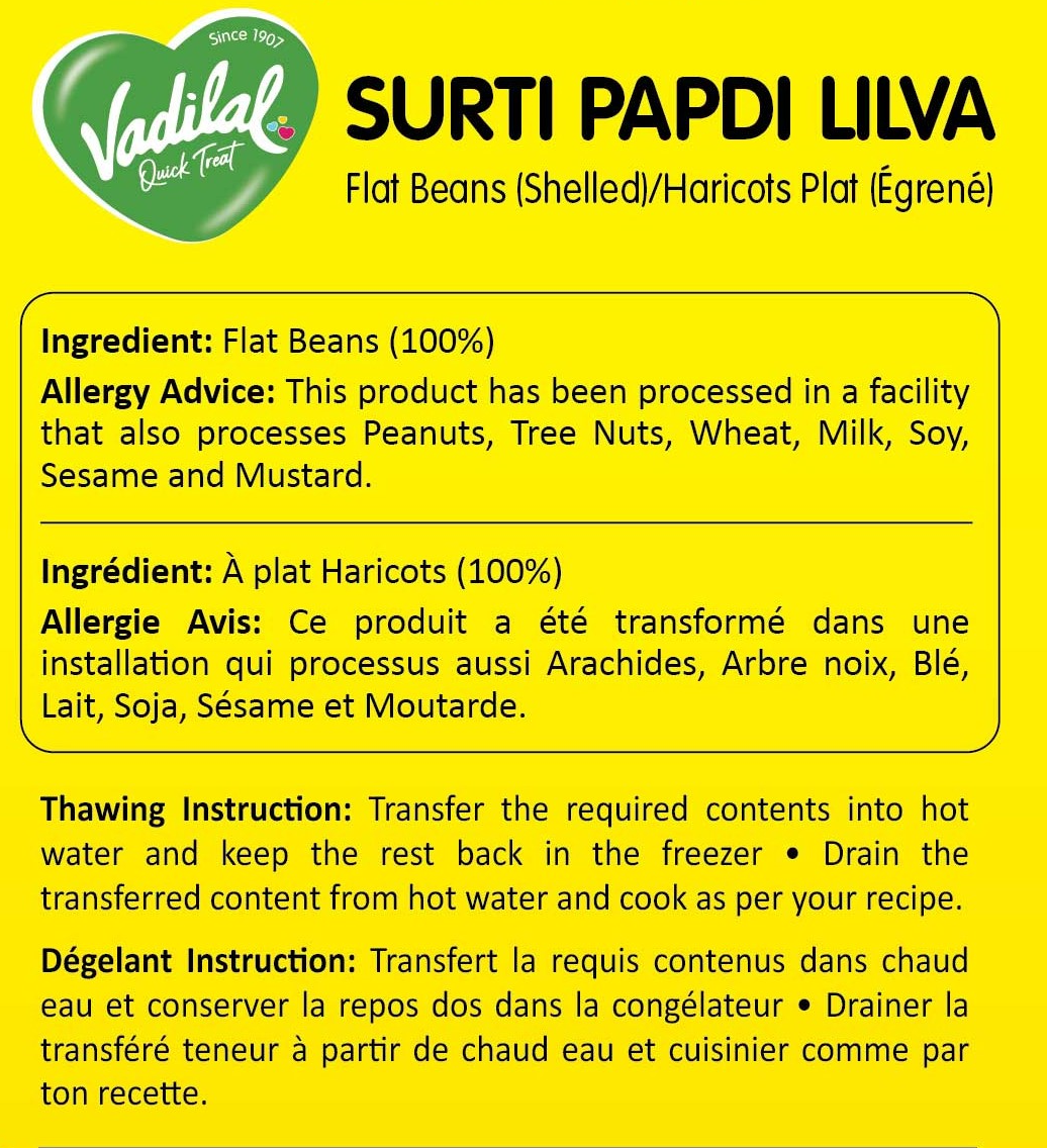 VADILAL SURTI PAPDI LILVA 312G