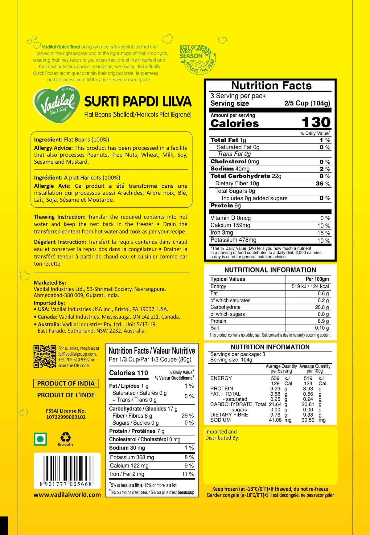 Surti Papdi Lilva – Flat Beans