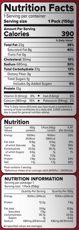 Haldiram's Paneer Schezwan Wrap 156g