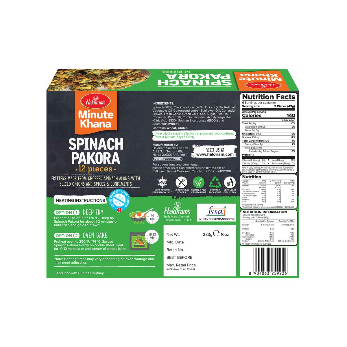 Haldiram's Spinach Pakora – 283g